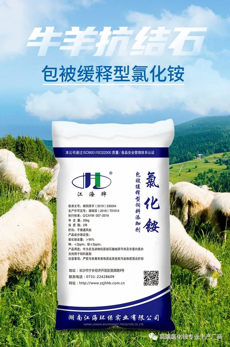 以專業(yè)，鑄精品——湖南江海參展2023年中國(guó)飼料工業(yè)展覽會(huì)！